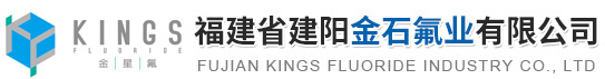 內(nèi)蒙古華天制藥有限公司  